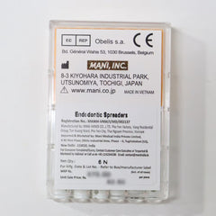 5 x Mani Stainless Steel Finger Spreaders