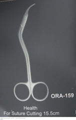 Surgical Suture Cutting Scissor Special Quality