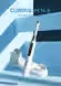 Orikam Curing Pen-E Light Cure Unit - 3 LEDs