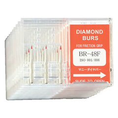 Mani Ball Round (BR) Series Regular Shank Diamond Burs