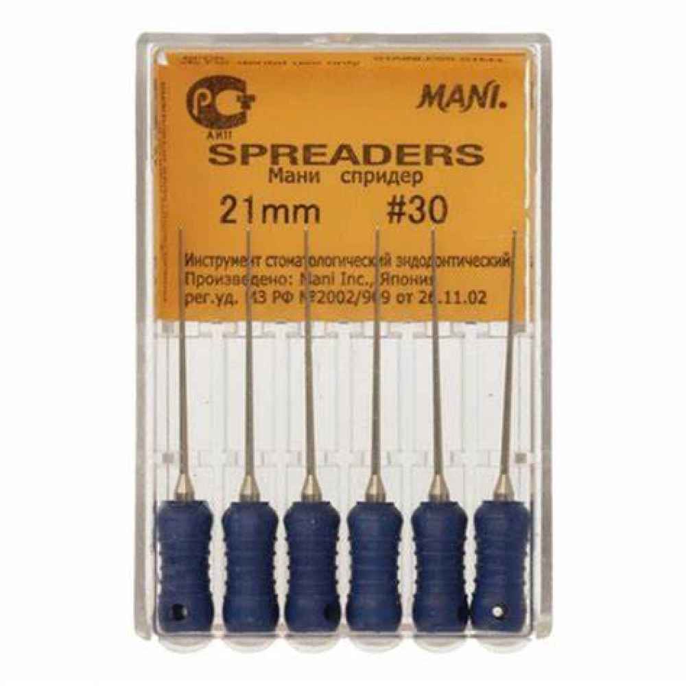 Mani Finger Spreaders 21mm